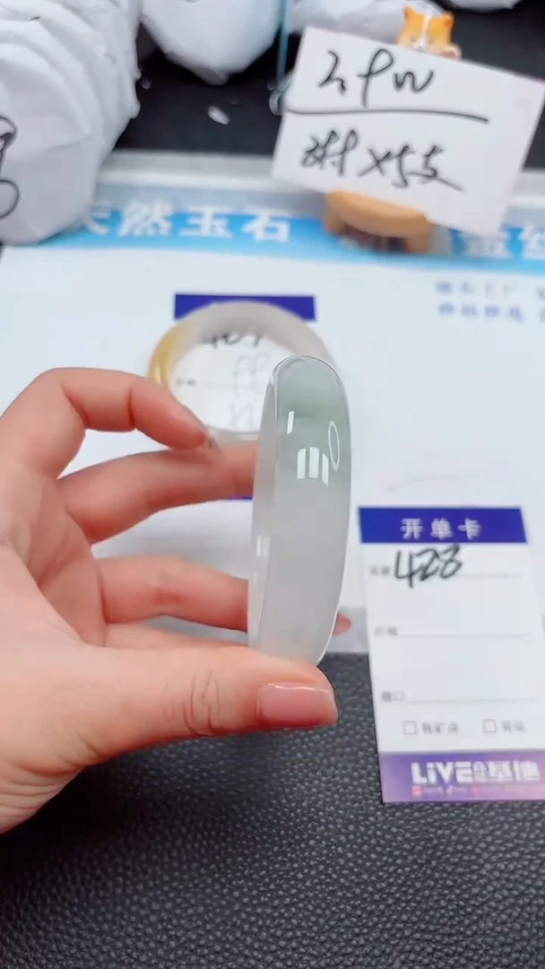【闪购商品】石英质玉手镯未镶嵌428