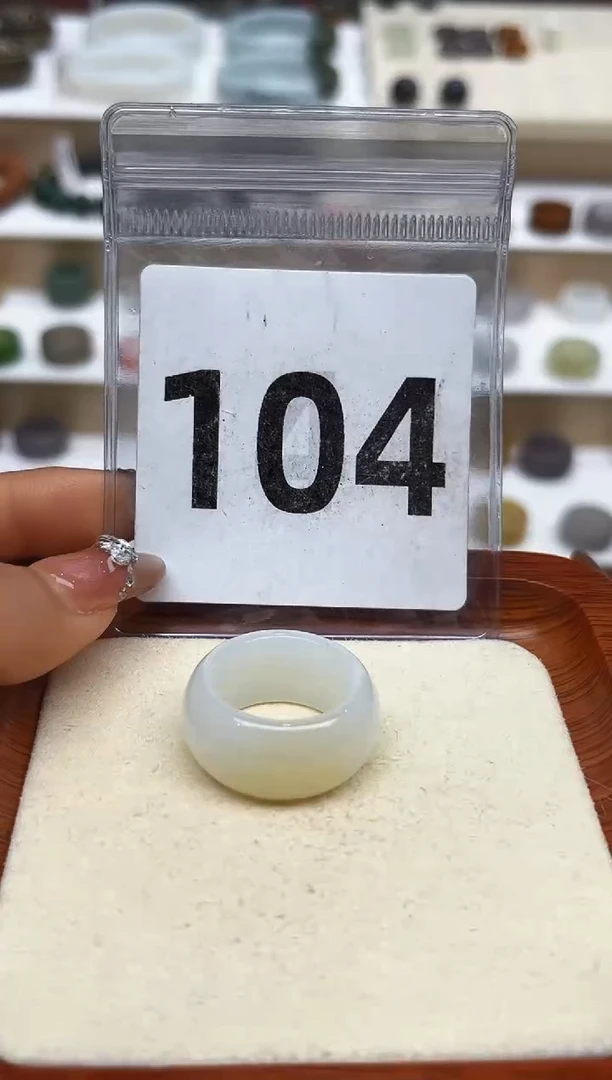 【闪购商品】和田玉戒指未镶嵌15号