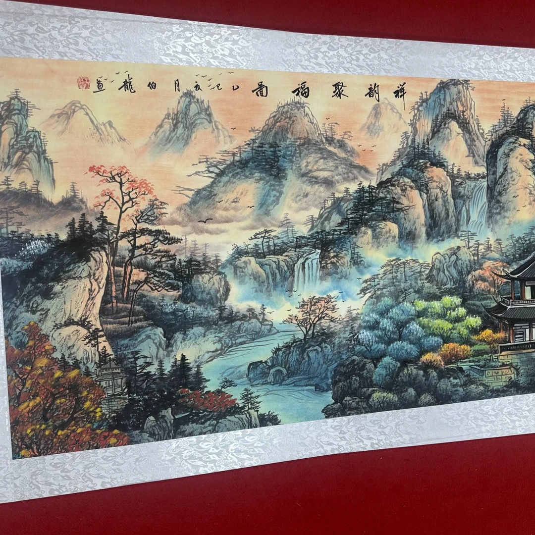 【限制一单】四尺横幅揽胜已裱片手工水国画