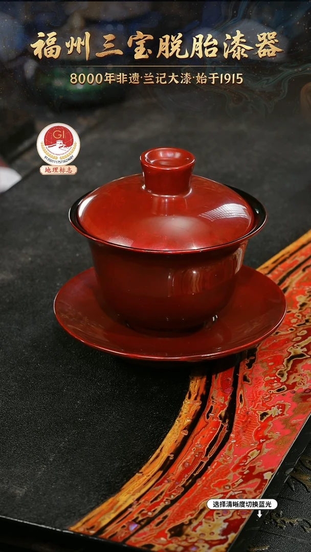 一物一拍 以商品图片为主