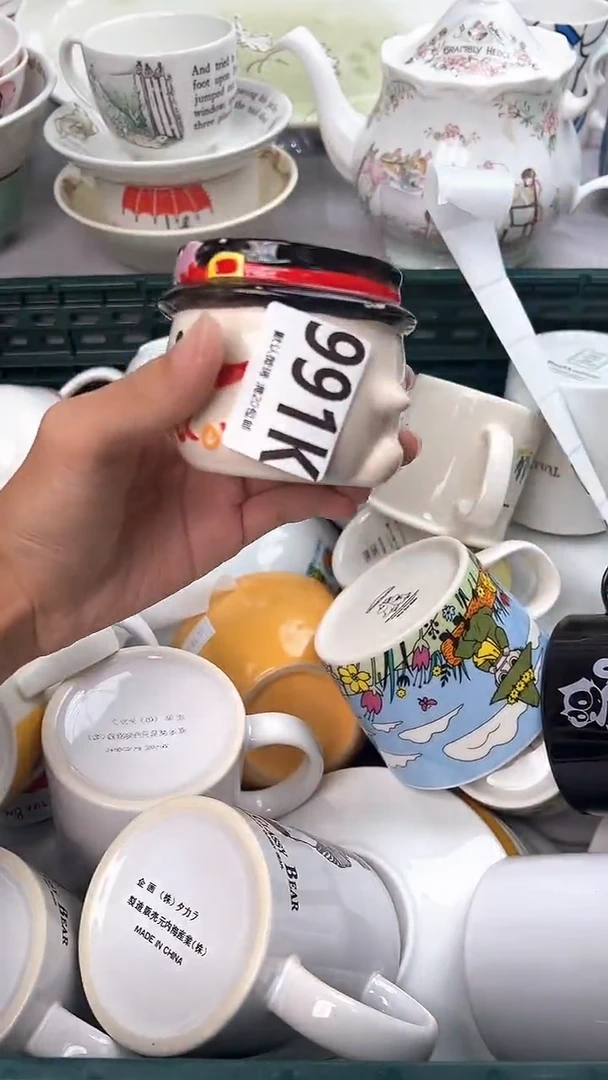 瓷片第*秒991K瓷器瓷器瓷器瓷器