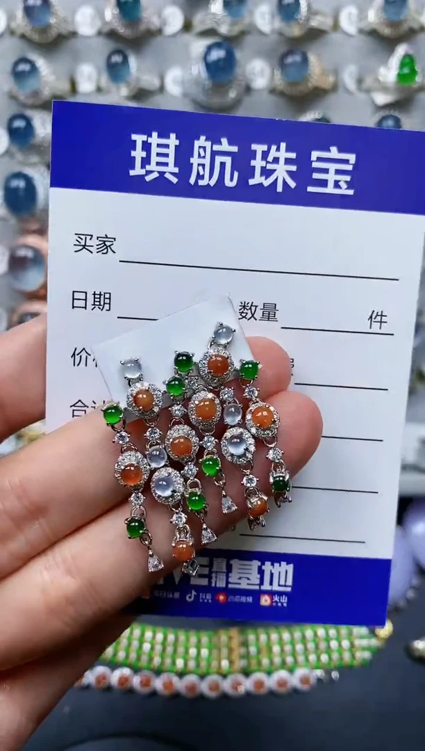 【闪购商品】翡翠耳饰银S925镶嵌0278