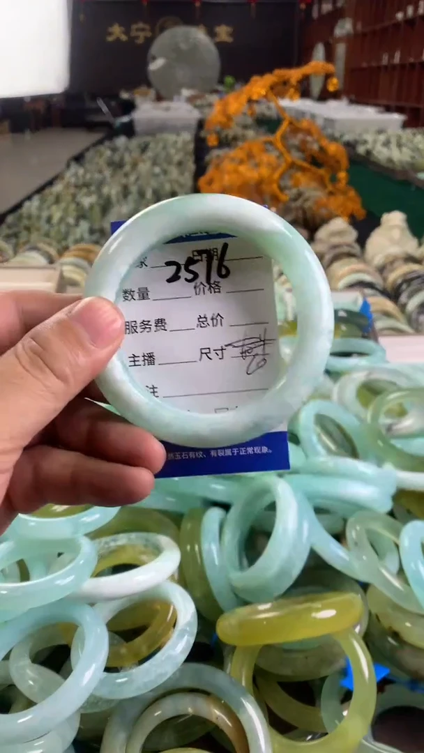未镶嵌蛇纹石玉手镯2576