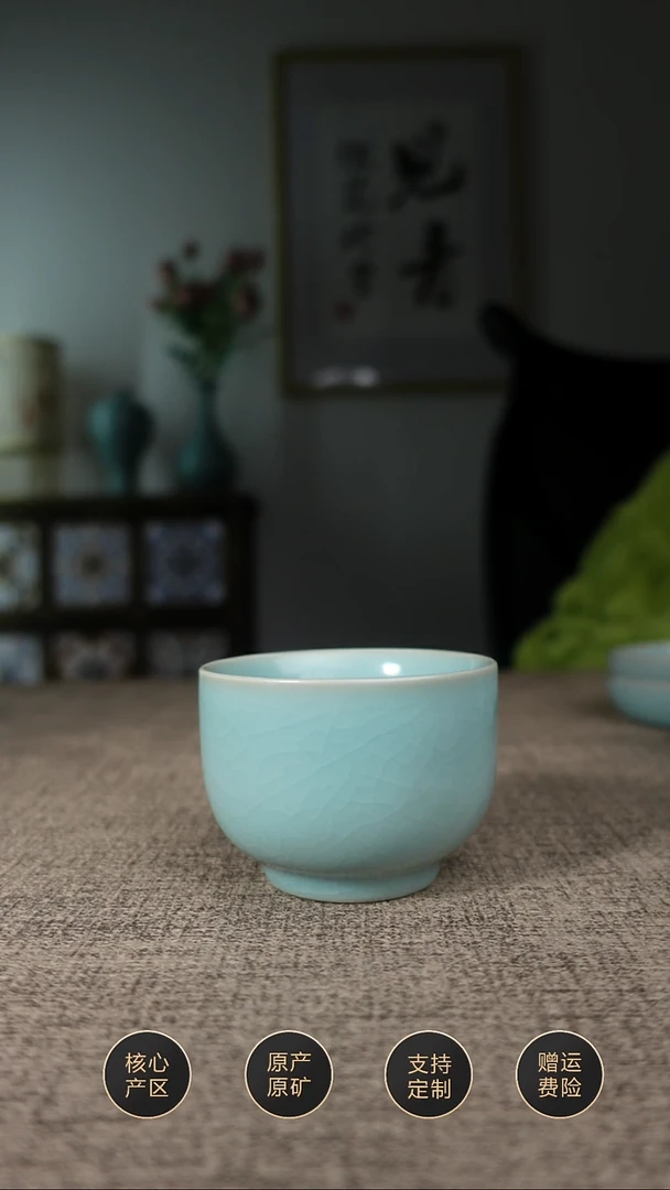 【闪购商品】杯子仿古天青罗汉杯