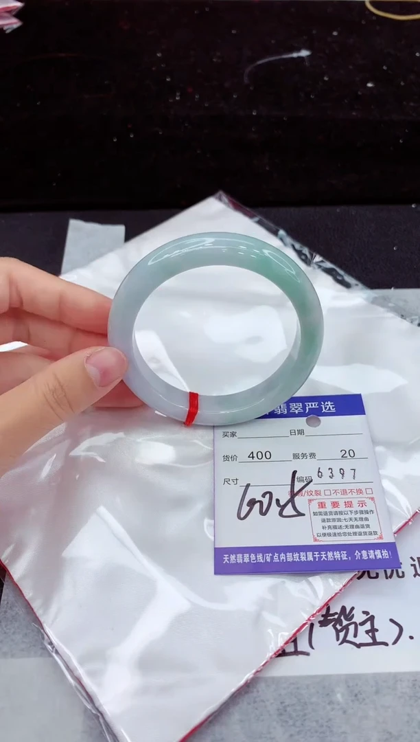 翡翠手镯未镶嵌1111111