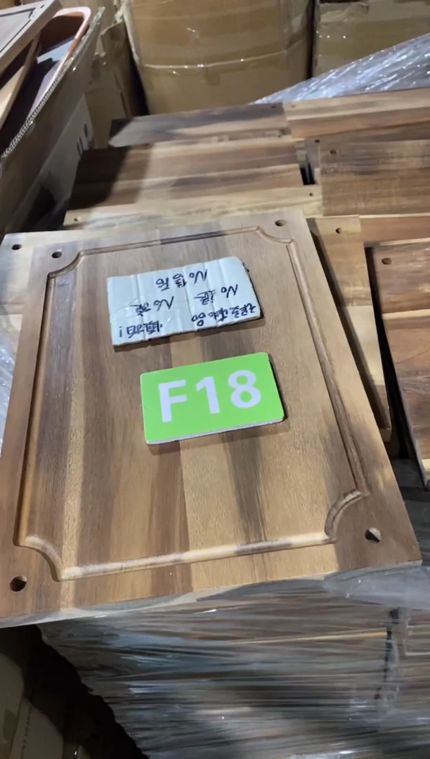 木闪购2025/7/8  F18 瑕疵品