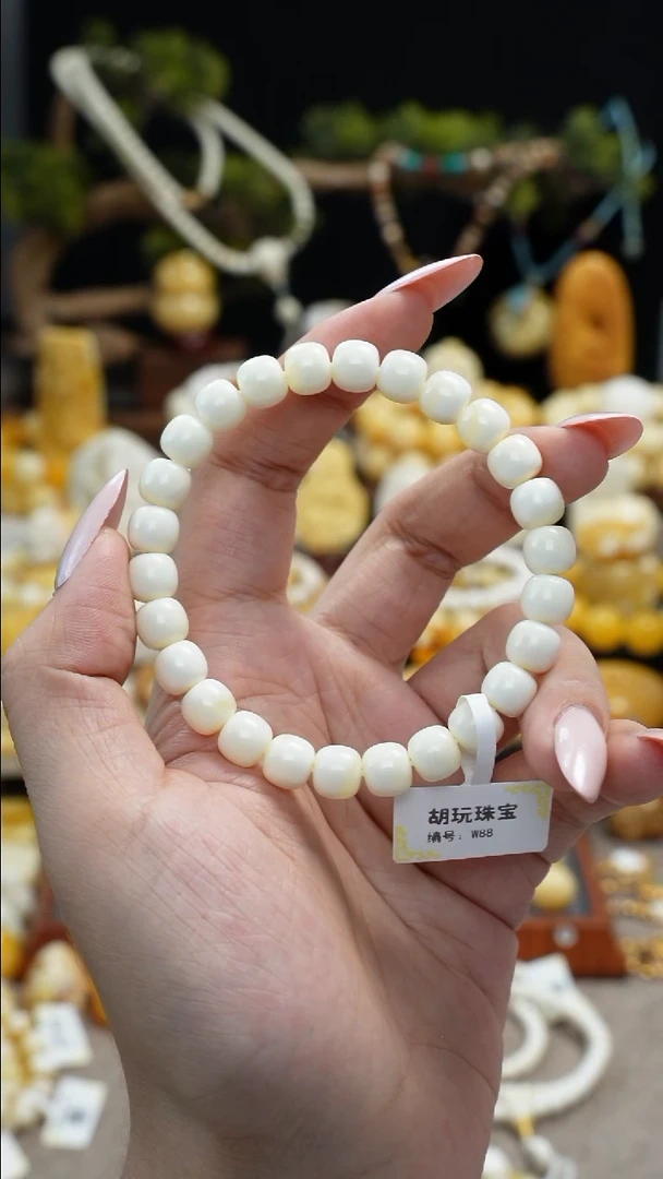 手链琥珀未镶嵌天然琥珀蜜蜡同料手串