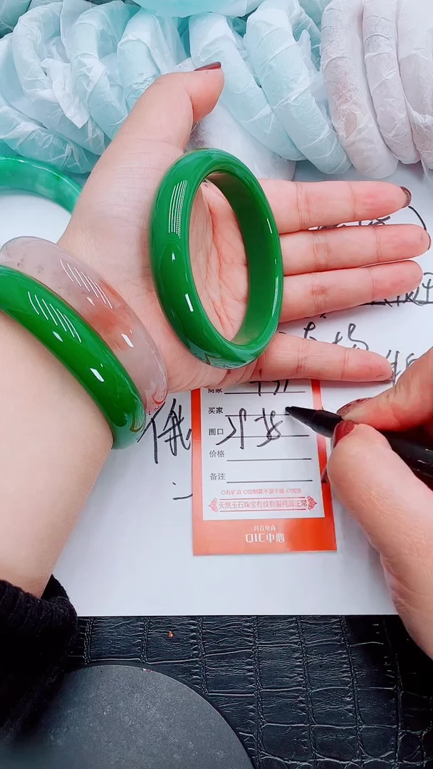 【闪购商品】石英质玉手镯未镶嵌T91-58-59