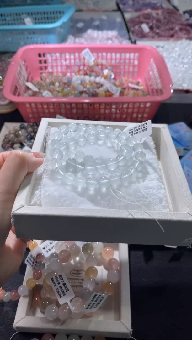 未镶嵌手链水晶118号3条多样性发一V   9 +