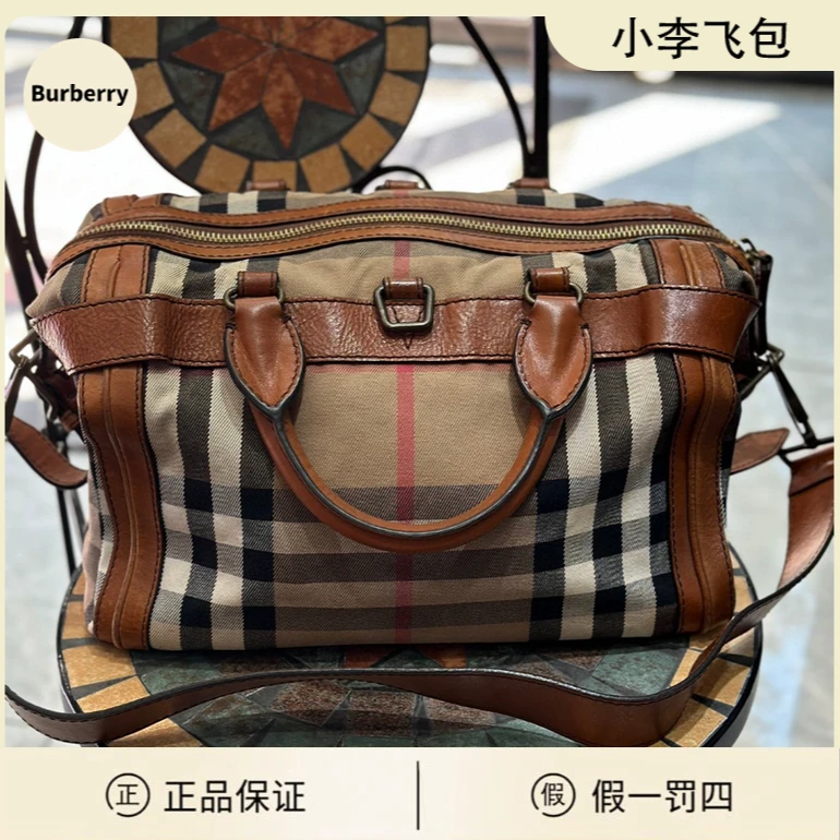 95新 BURBERRY/博柏利 格纹手提单肩包 有肩带