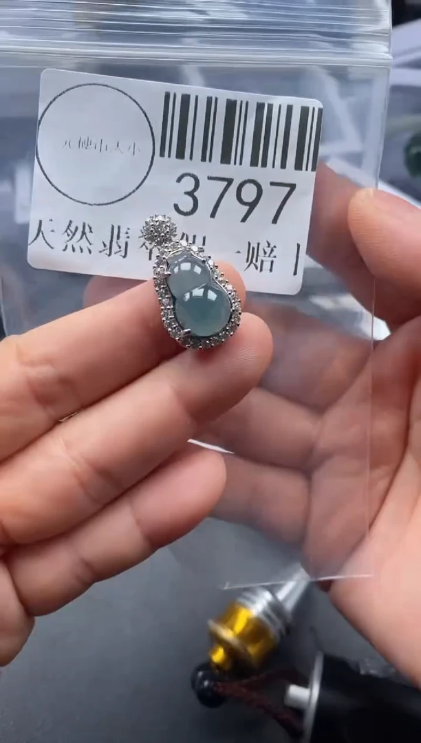 吊坠(不含链)未镶嵌翡翠3797