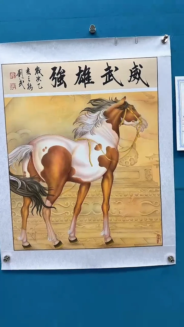 国画瀚美艺术刘武手绘-国画22