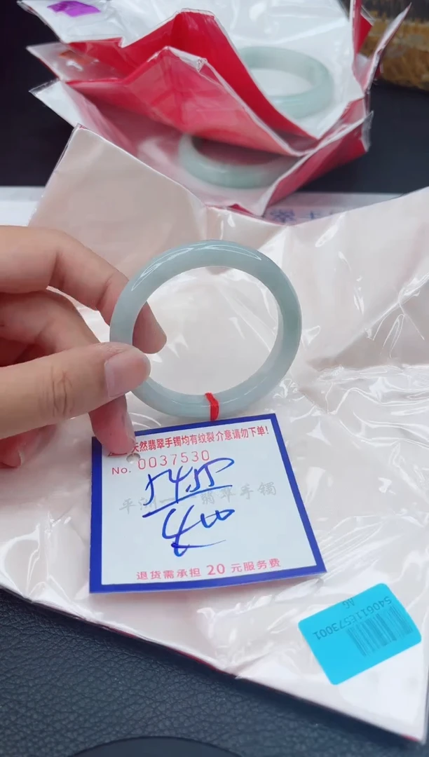 翡翠手镯未镶嵌111111111