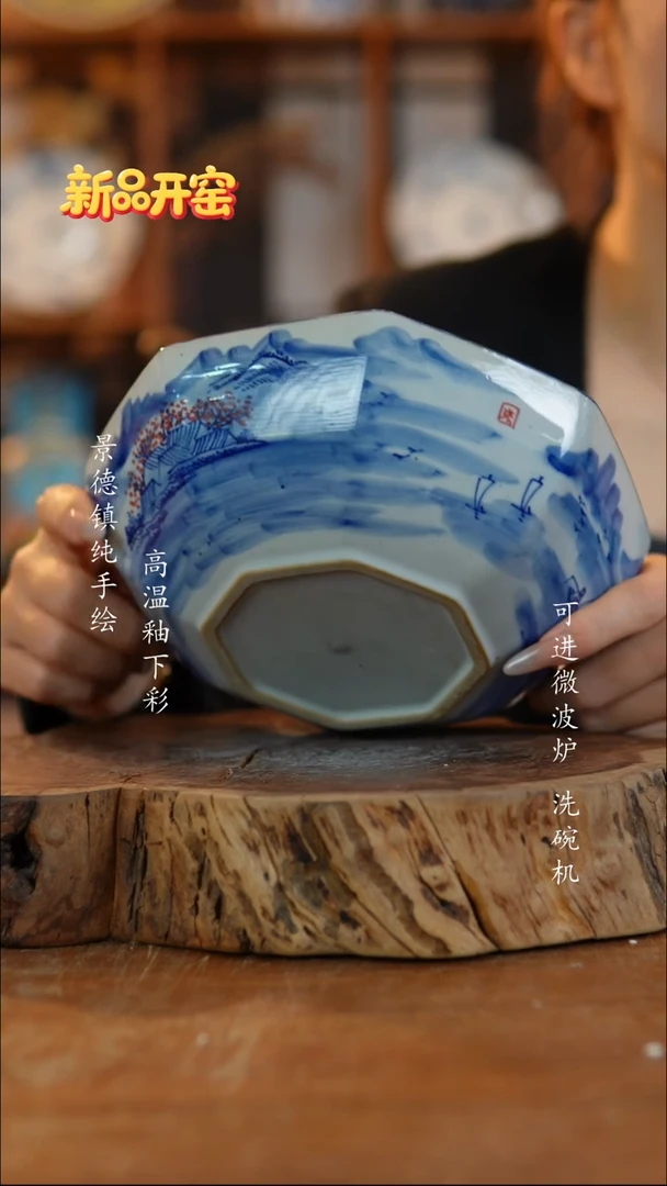 其他陶538老陶泥盘子