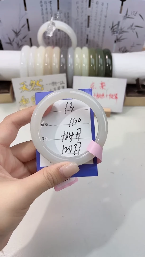 未镶嵌手镯和田玉烟紫13