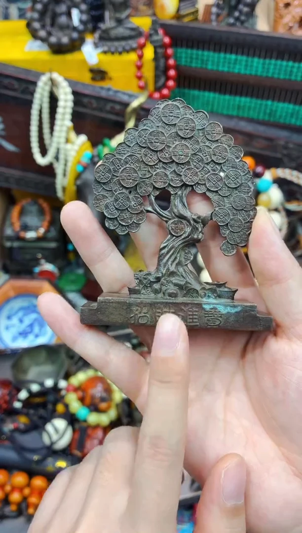 宗起祥瑞精品推荐