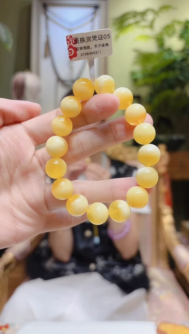 【闪购商品】蜜蜡手串未镶嵌05蜜蜡手串