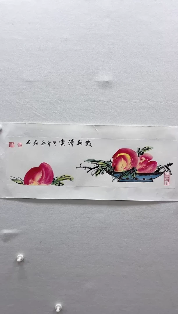 【闪购商品】国画绘画湖社-杨领军-花鸟