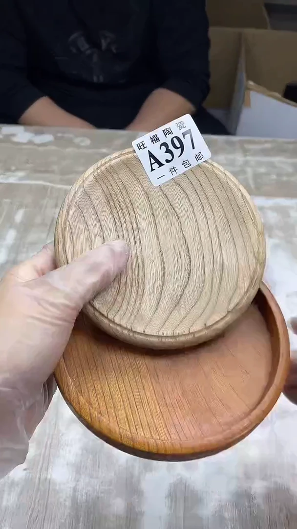 【闪购商品】瓷片旺福家陶瓷一号商品