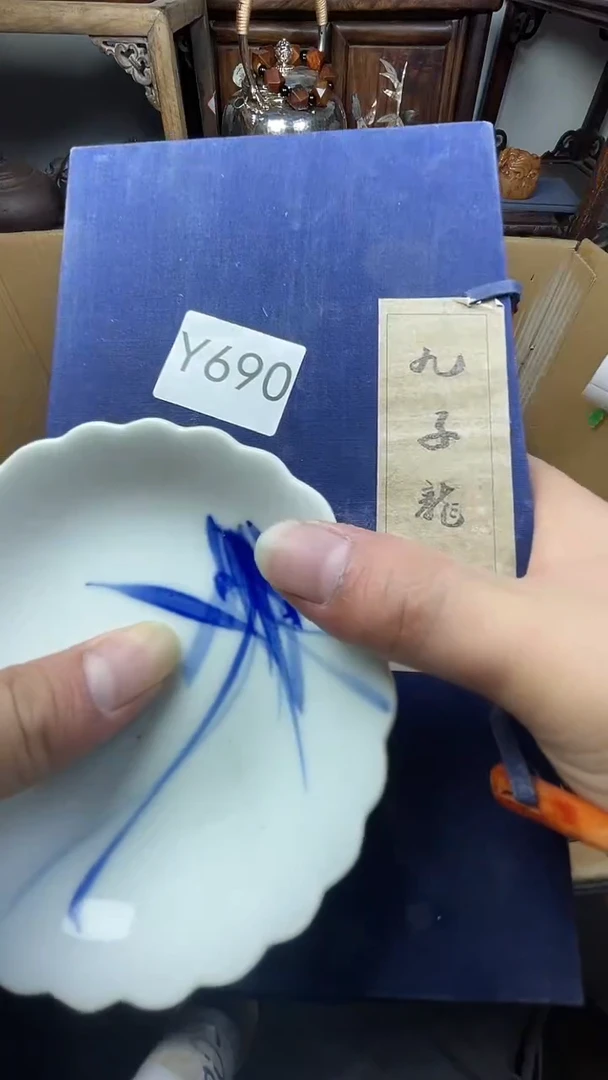 瓷片瓷器瓷器瓷器瓷器