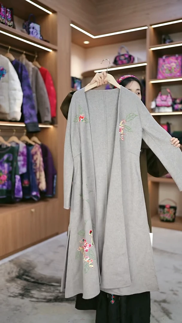 织绣L690黔东南苗族刺绣