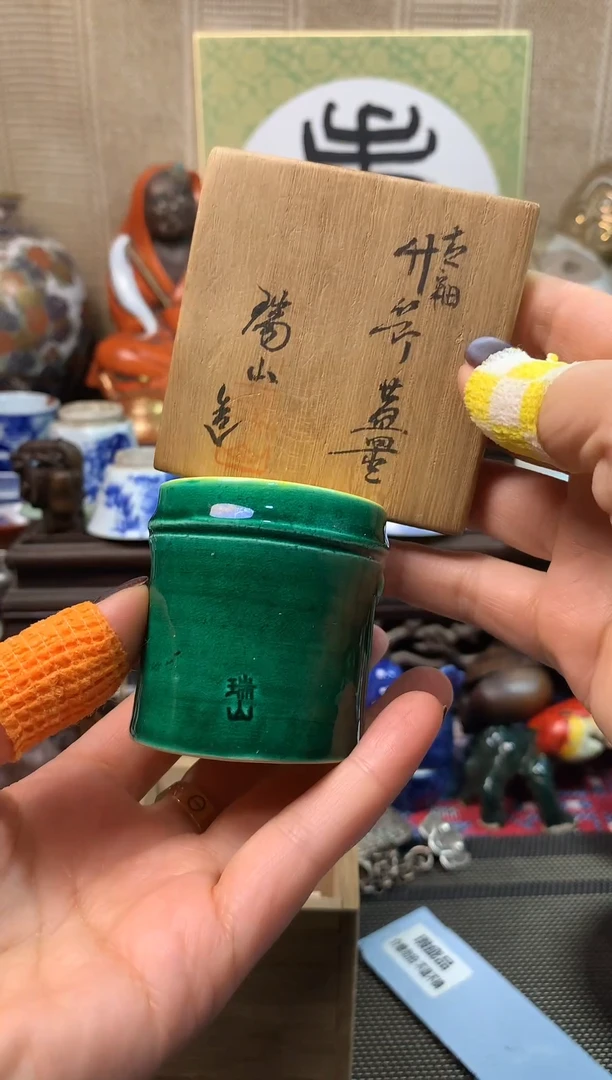 【闪购商品】八十二。。。。。