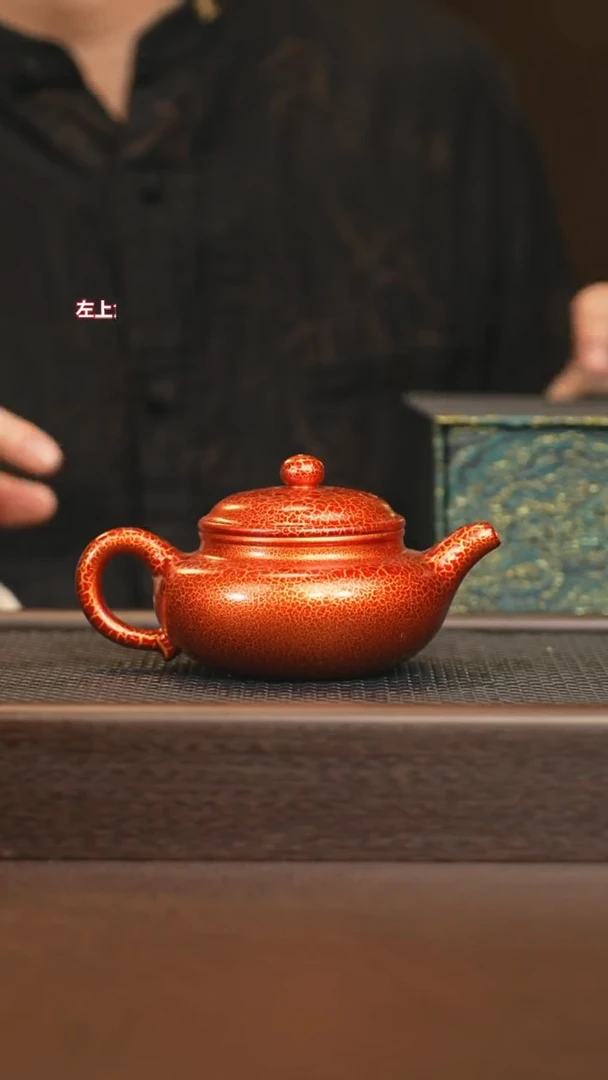 茶壶紫砂wxh 0520031898 仿古