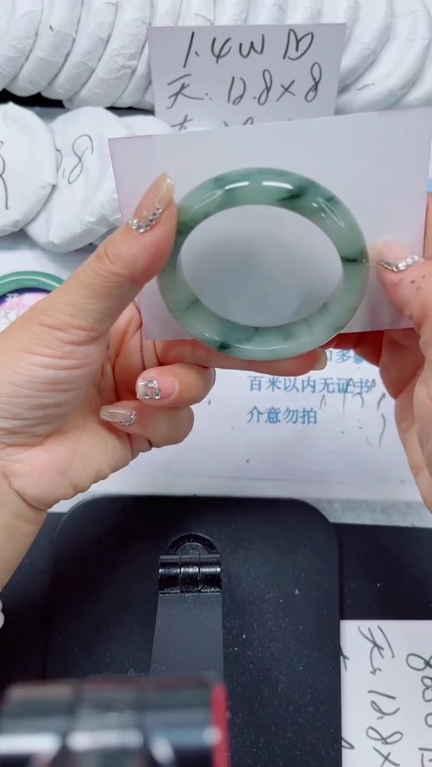 未镶嵌手镯石英质玉153-50