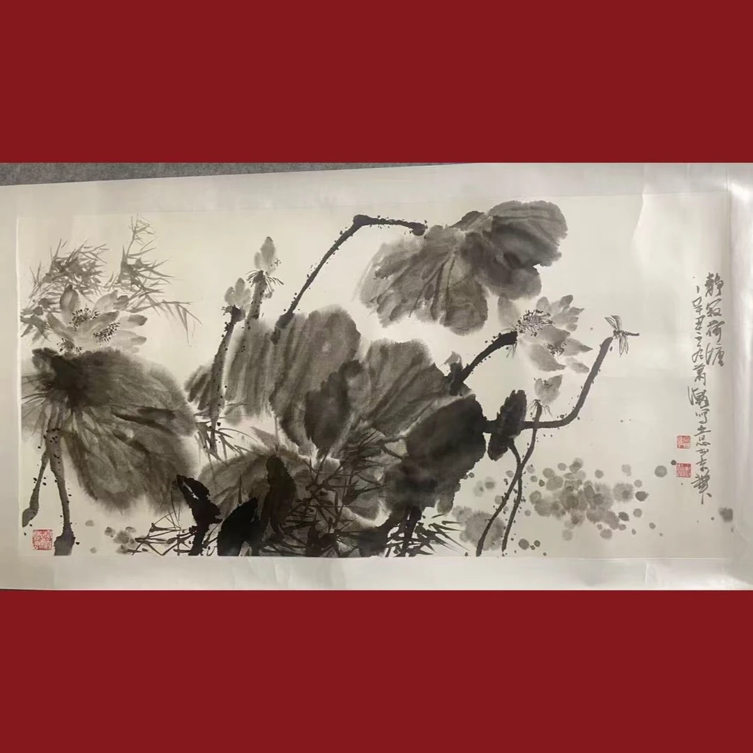 14萧瀚138×68 8平尺