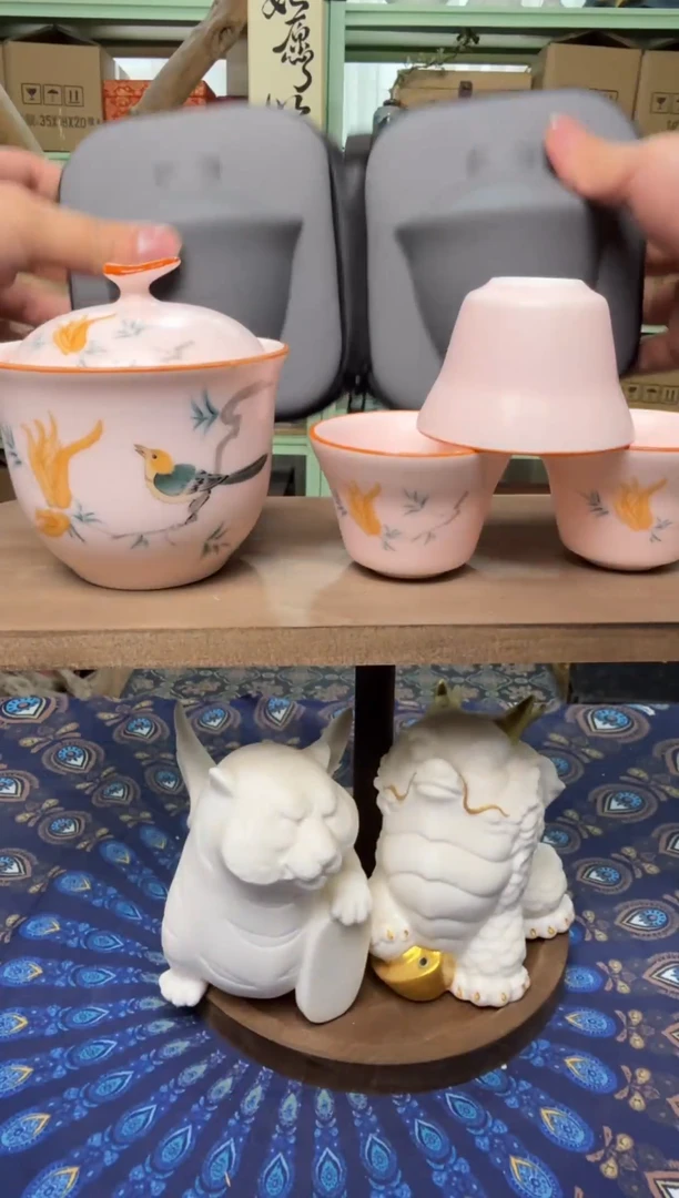 【闪购商品】摆件1618清仓清货清仓清货