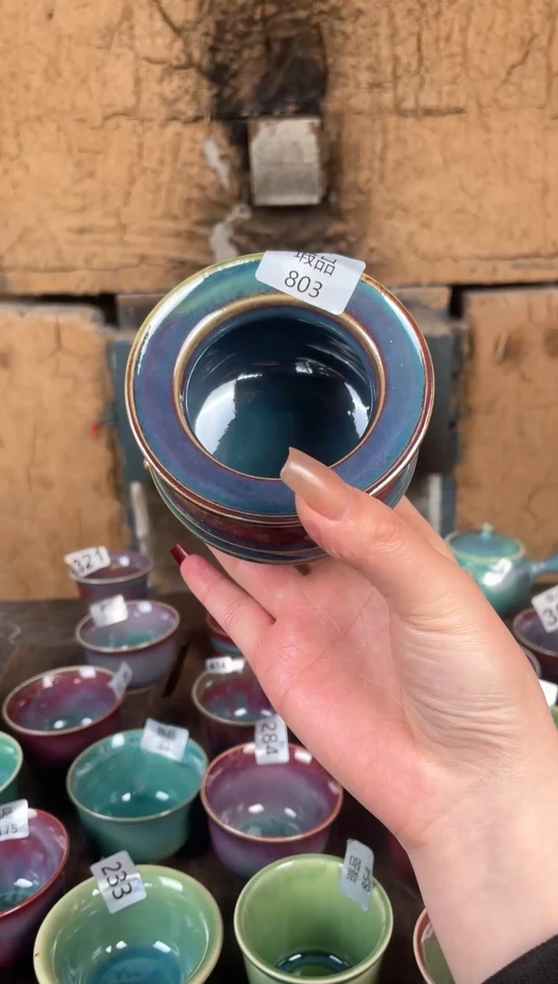 【闪购商品】摆件钧瓷窑变精品茶器