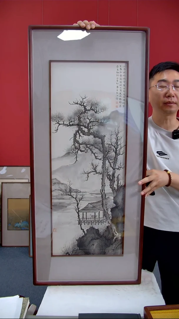 国画汪杰《小亭古木》装裱112*49