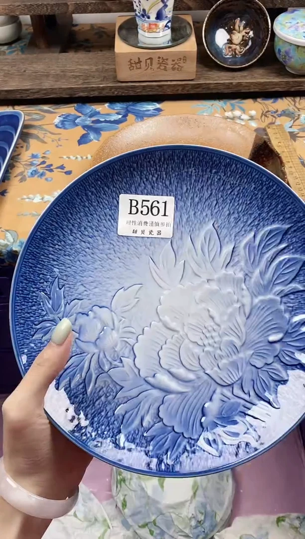 瓷片窗****星                B561