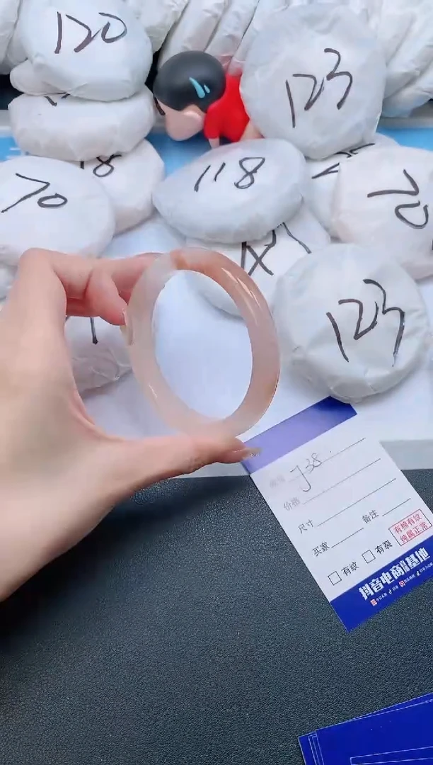 石英质玉手镯未镶嵌30J38-62