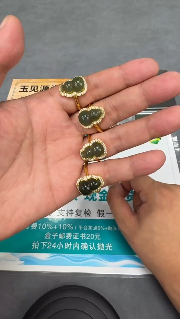 和田玉戒指未镶嵌T01-多样性拍一发一