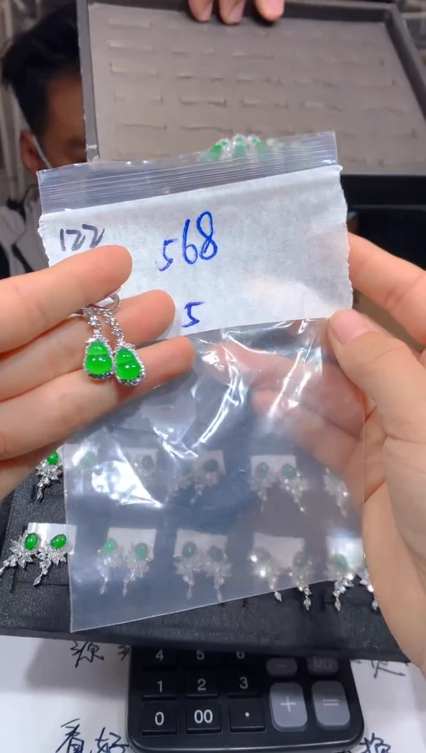 【闪购商品】定制翡翠未镶嵌122耳钉多样性拍一发一毛货定制抛光