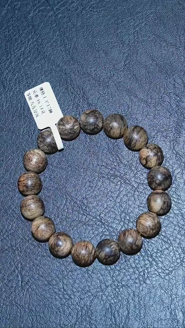 【闪购商品】沉香手串1.3-16克正区柬埔寨鹧鸪斑单圈圆珠