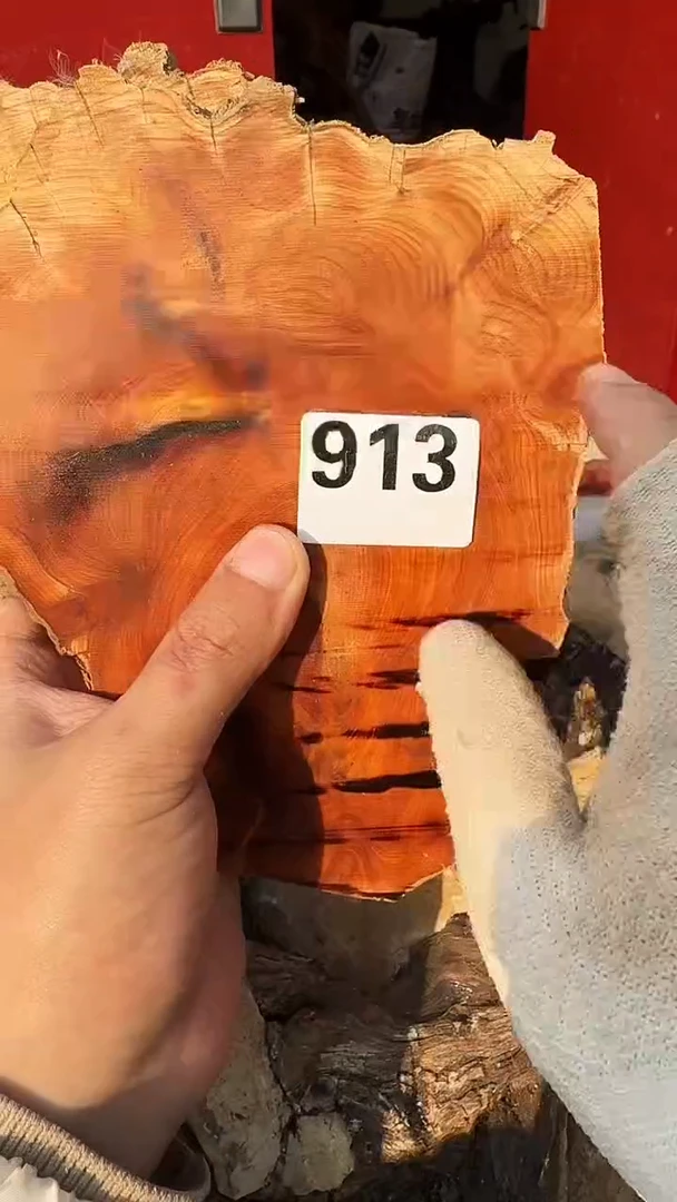 柏木（崖柏）太行陈化崖柏切片！随机（1单1片）913