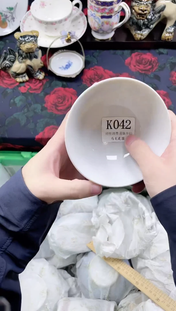 瓷片路****）                K042