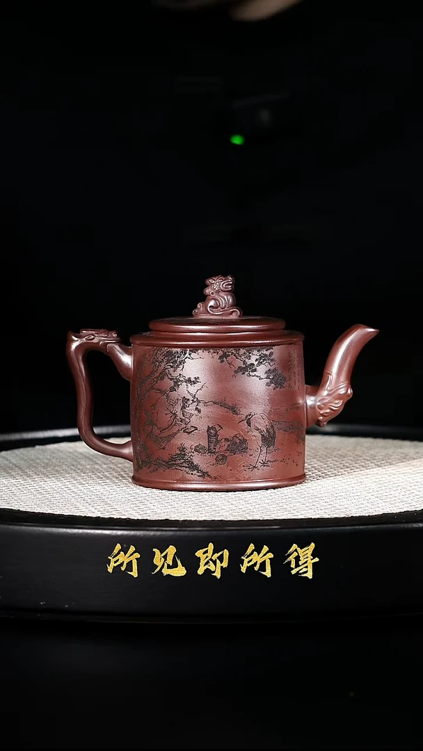 茶壶紫砂W宜兴原矿高端紫砂