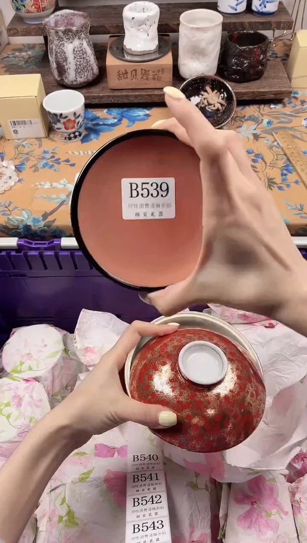 瓷片油****面                B539