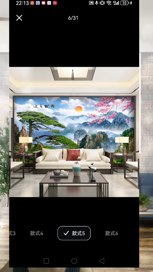 蓝***空定向 蓝蓝的天空