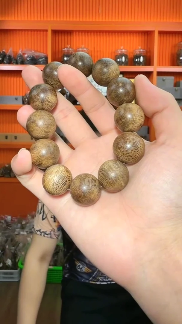 沉香手串454号尖峰岭单圈40g2.0多样性发一