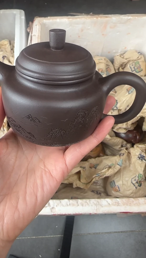 【闪购商品】紫砂茶壶宜兴原矿紫砂壶