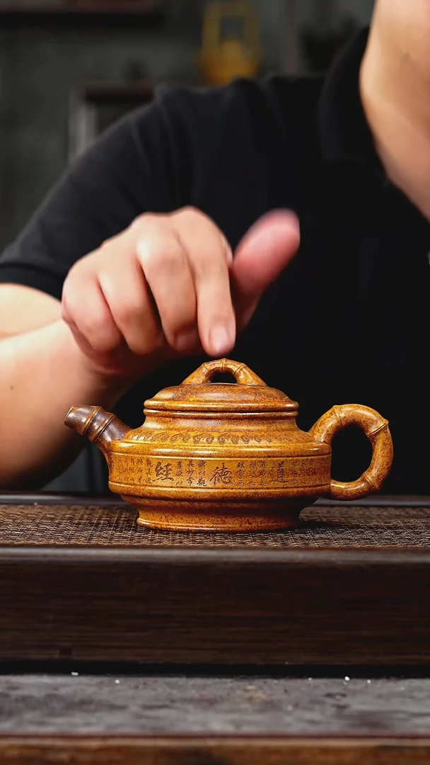 茶壶紫砂丁蜀镇紫砂壶