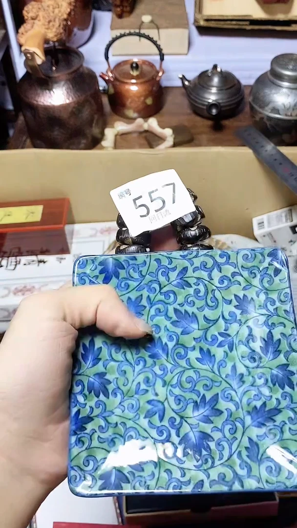 【闪购商品】1瓷器瓷器瓷器瓷器