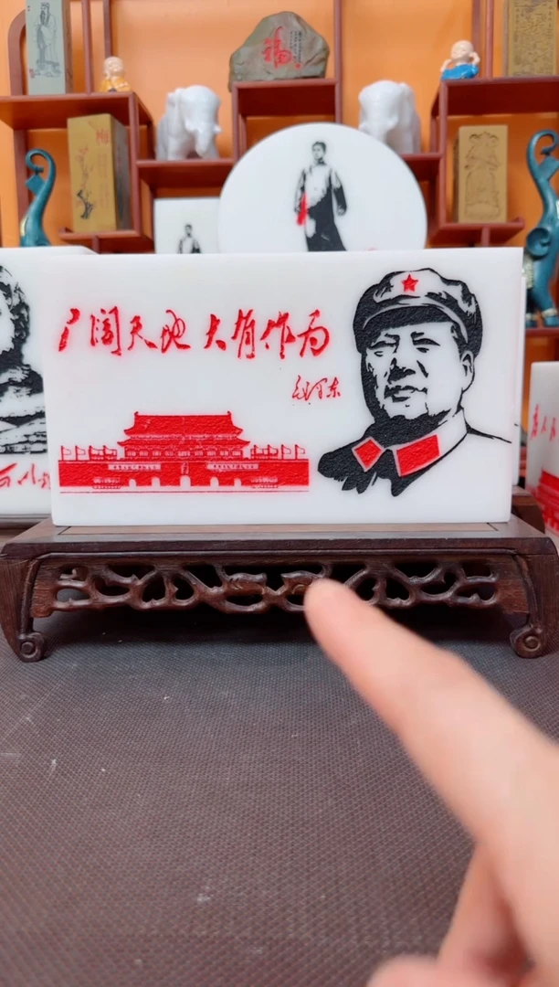 石材28×16×4精品汉白玉摆件带底座