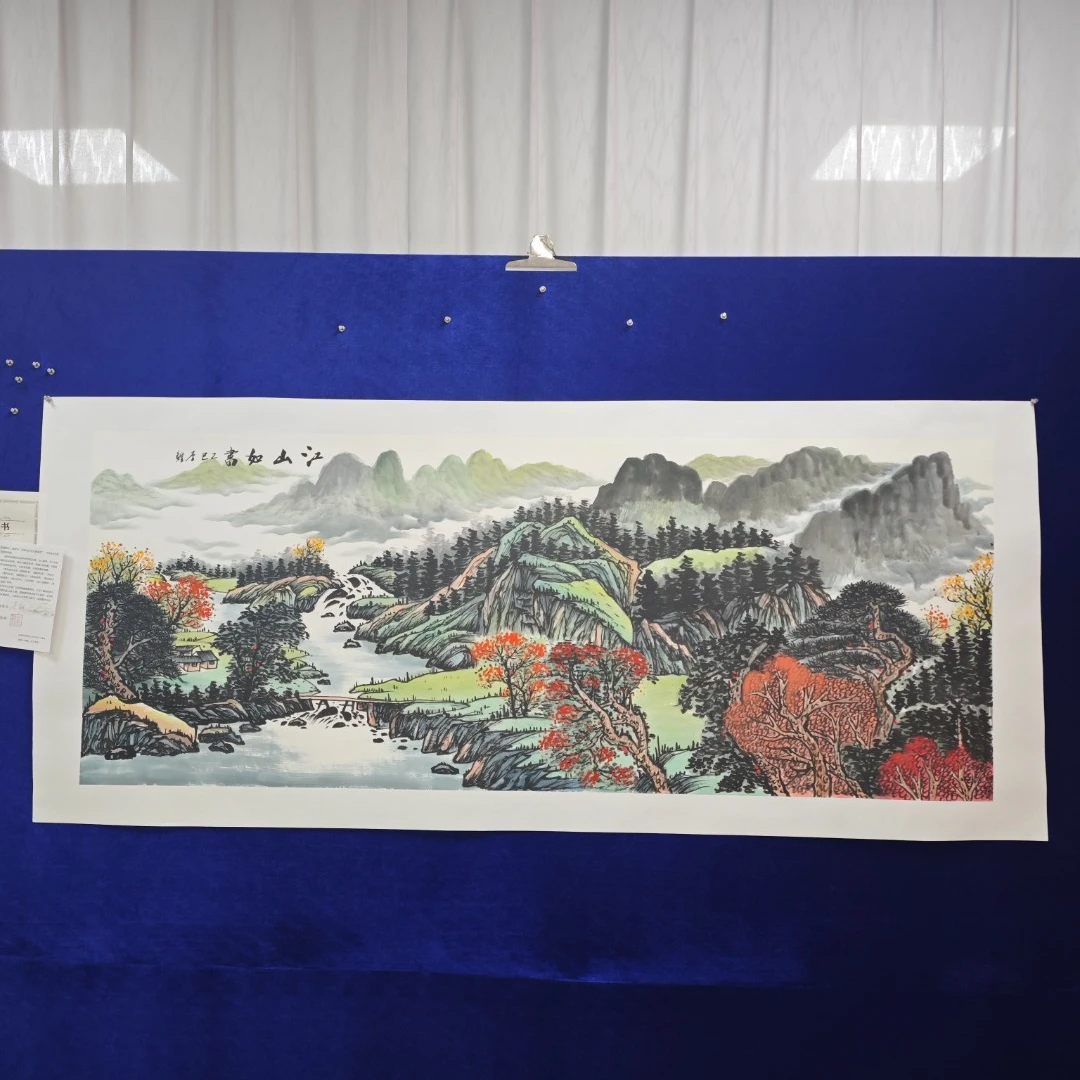 江山如画李鲤手绘作品画芯尺寸180cm*70cm