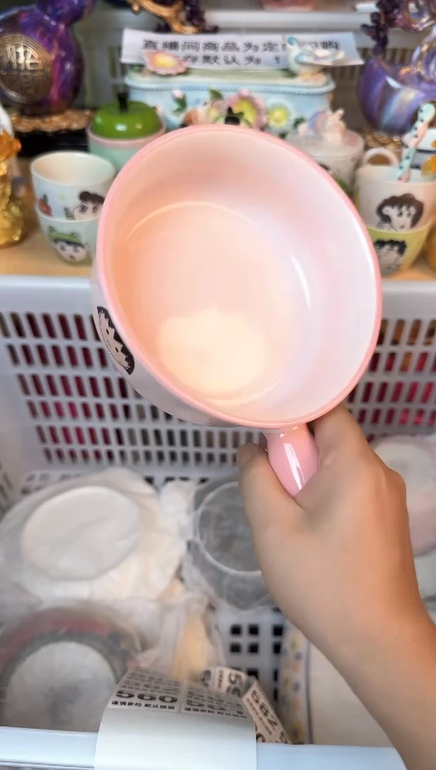 瓷片爱****?559默认微瑕15包邮库存1件