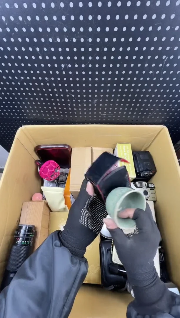 医**你小懂中古百货2号店